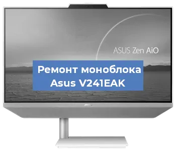 Замена usb разъема на моноблоке Asus V241EAK в Новосибирске